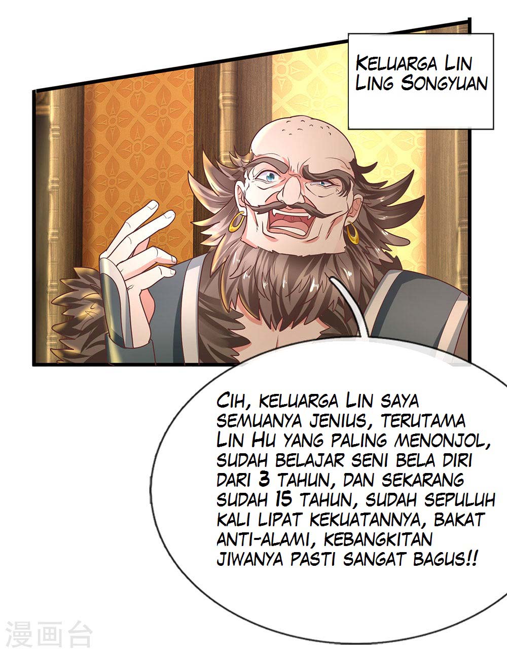 Shura Sword Sovereign Chapter 01 Gambar 37